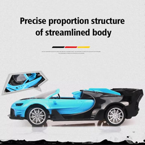اسباب بازی ماشین کنترلی بوگاتی ویژن آبی Bugatti Vision Gran Turismo مقیاس 1:18_اسباب بازی ماشین کنترلی
